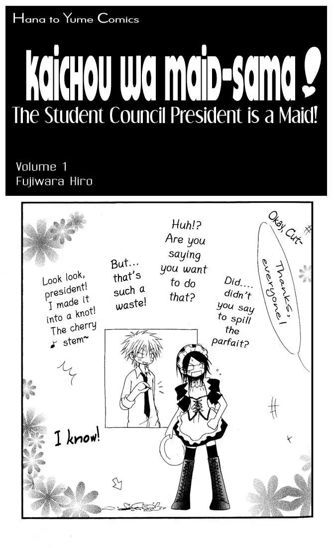 Kaichou Wa Maid-sama! Chapter 1 4